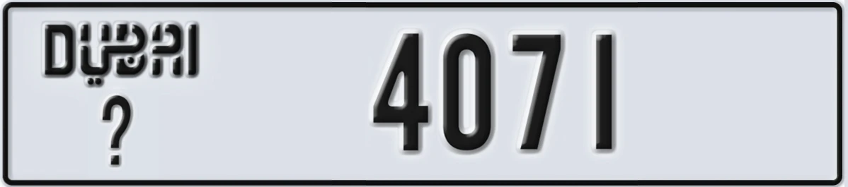 UAE License Plate Dubai @ 4071