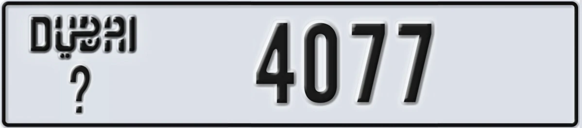 UAE License Plate Dubai @ 4077