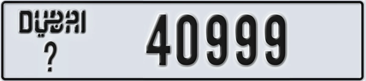 UAE License Plate Dubai @ 40999