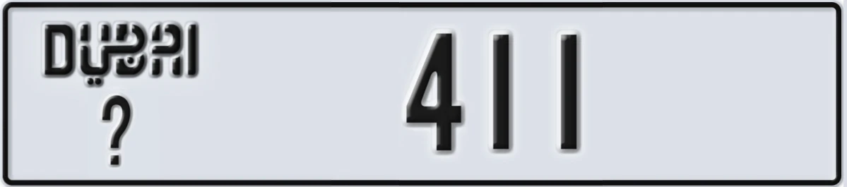 UAE License Plate Dubai @ 411