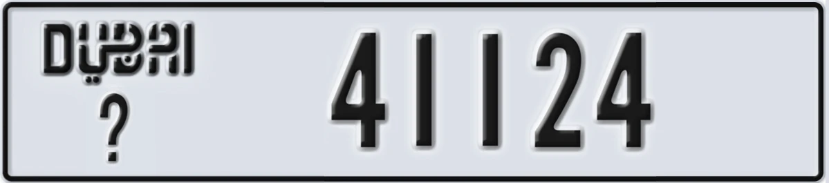 UAE License Plate Dubai X 41124