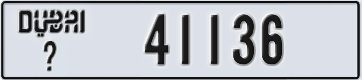 UAE License Plate Dubai @ 41136