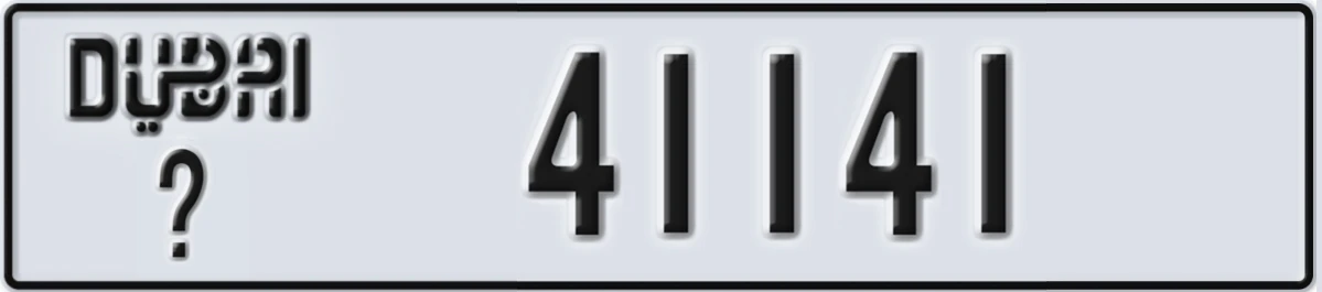 UAE License Plate Dubai @ 41141