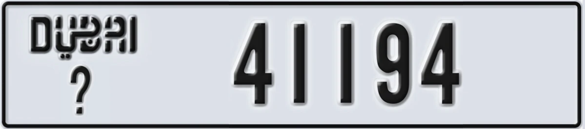 UAE License Plate Dubai @ 41194