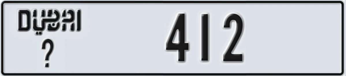 UAE License Plate Dubai @ 412