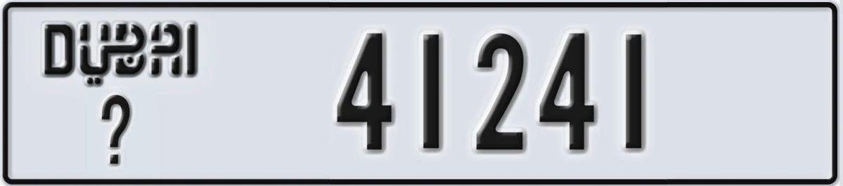 UAE License Plate Dubai @ 41241