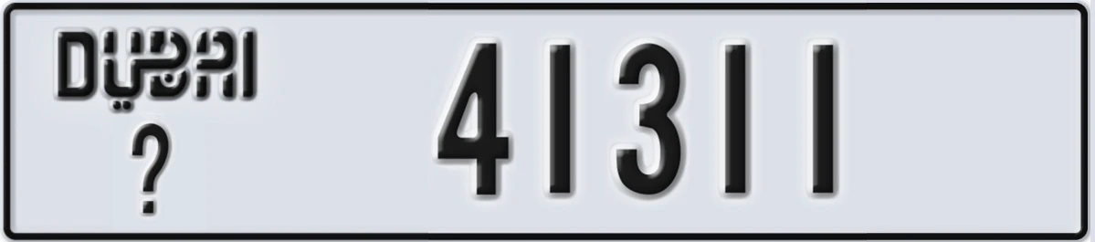 UAE License Plate Dubai X 41311