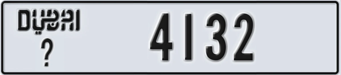UAE License Plate Dubai X 4132