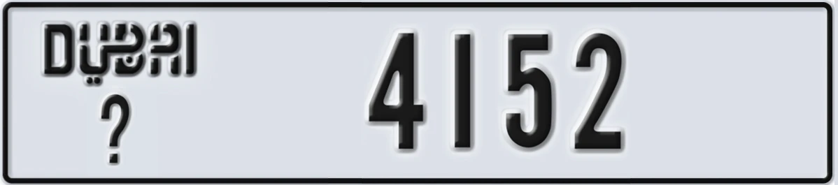 UAE License Plate Dubai @ 4152