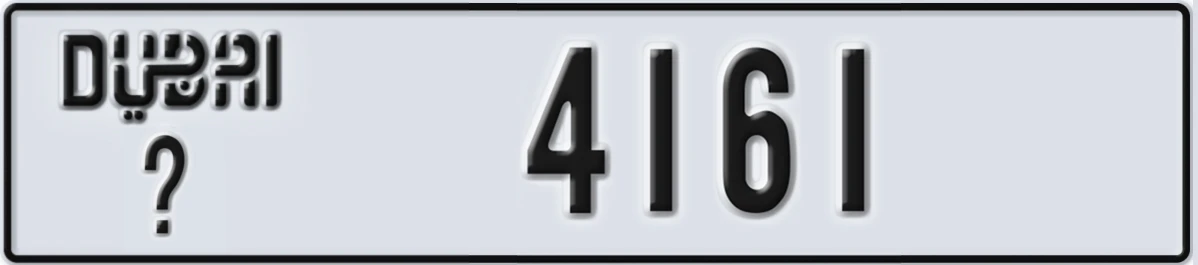 UAE License Plate Dubai @ 4161