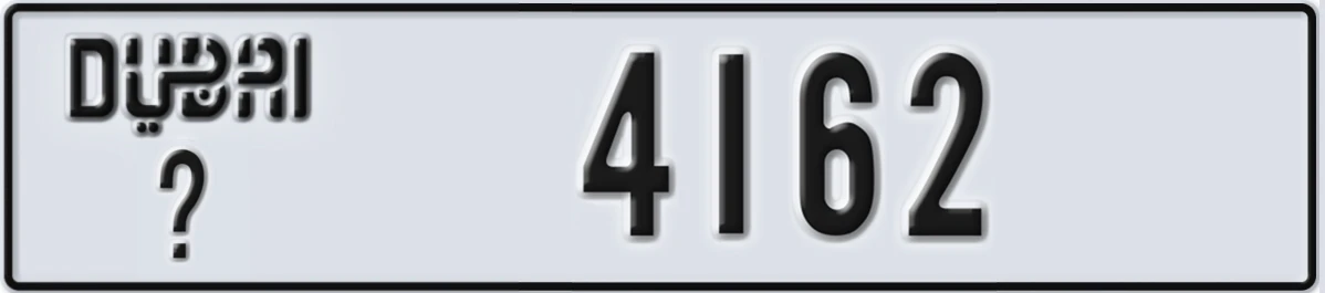 UAE License Plate Dubai X 4162
