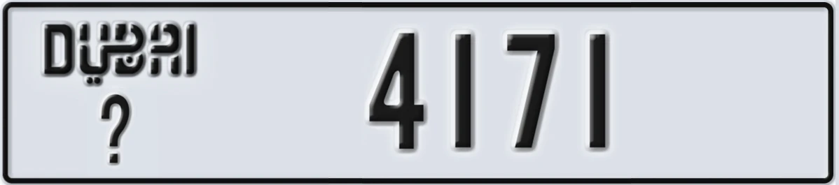 UAE License Plate Dubai @ 4171