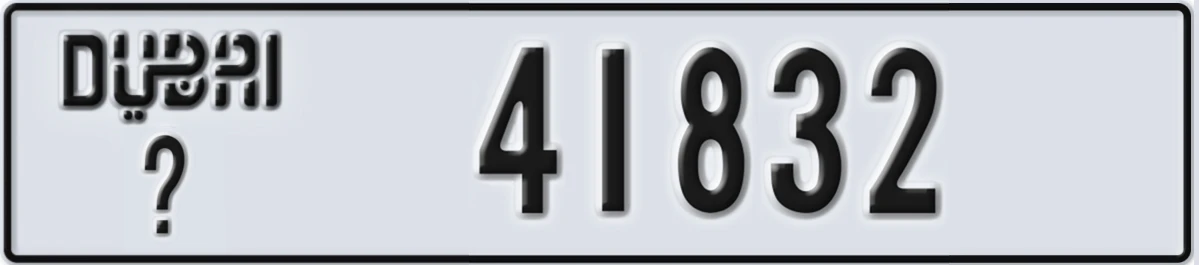 UAE License Plate Dubai @ 41832