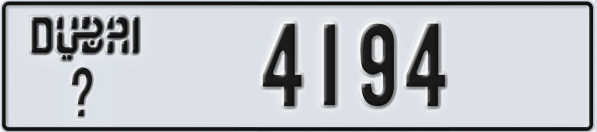 UAE License Plate Dubai @ 4194
