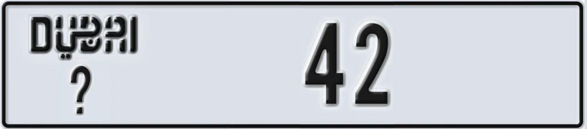 UAE License Plate Dubai @ 42