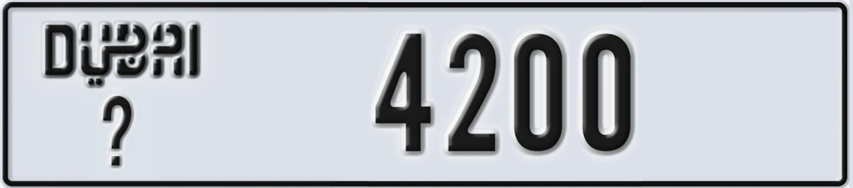 UAE License Plate Dubai X 4200