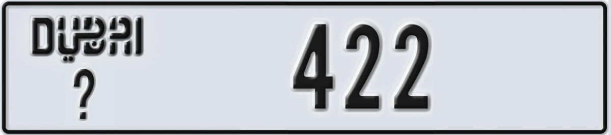 UAE License Plate Dubai @ 422