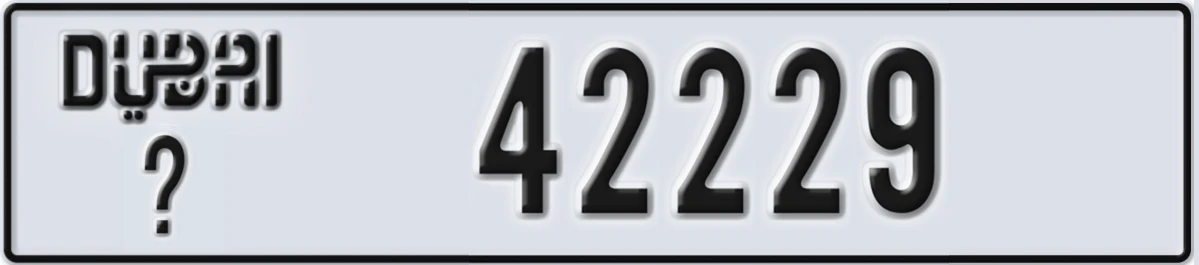 UAE License Plate Dubai @ 42229