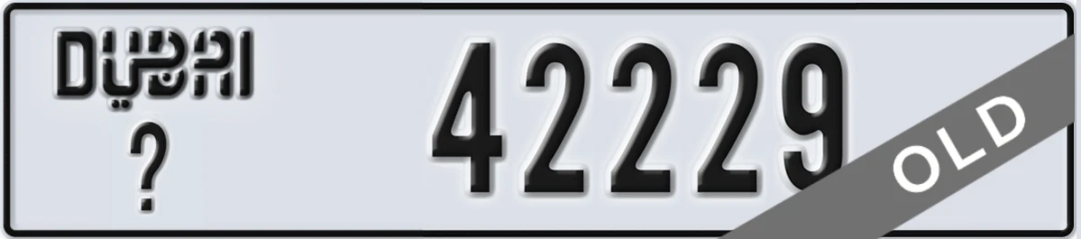 UAE License Plate Dubai X 42229