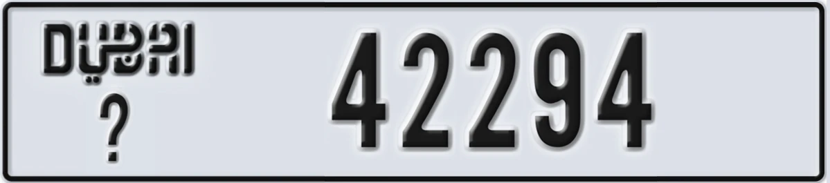 UAE License Plate Dubai @ 42294