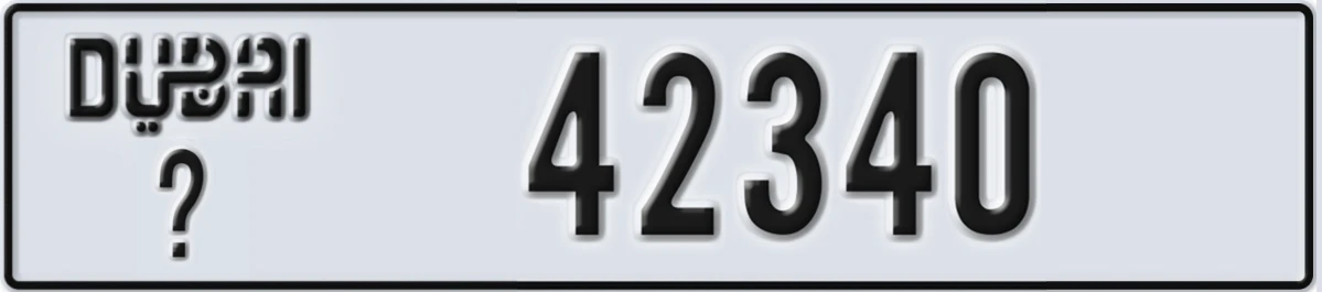 UAE License Plate Dubai X 42340
