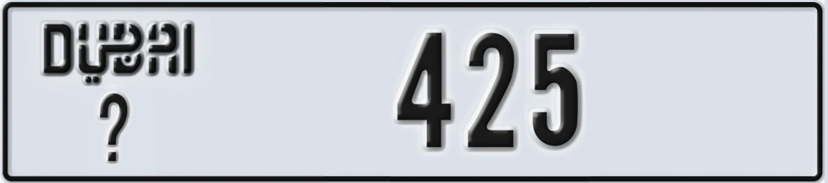 UAE License Plate Dubai @ 425