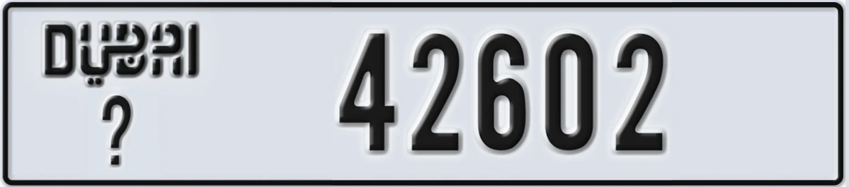 UAE License Plate Dubai X 42602