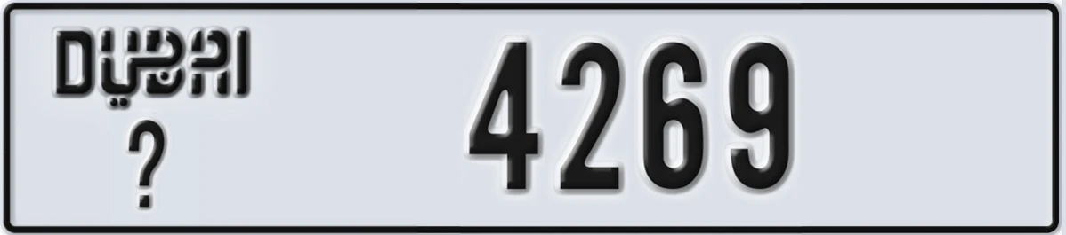 UAE License Plate Dubai @ 4269