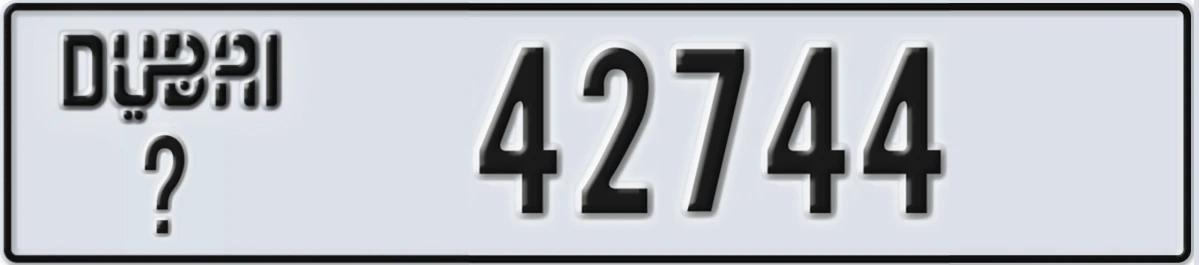 UAE License Plate Dubai @ 42744