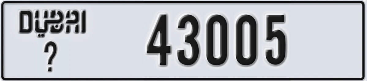 UAE License Plate Dubai @ 43005