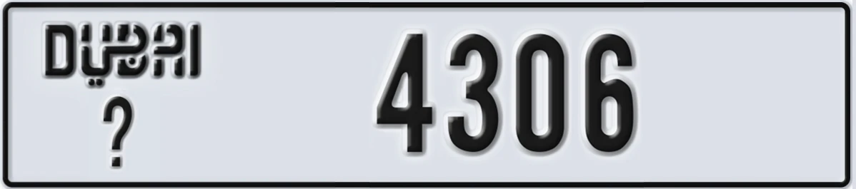 UAE License Plate Dubai X 4306