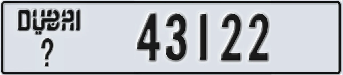 UAE License Plate Dubai X 43122