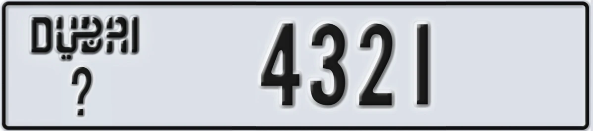 UAE License Plate Dubai @ 4321