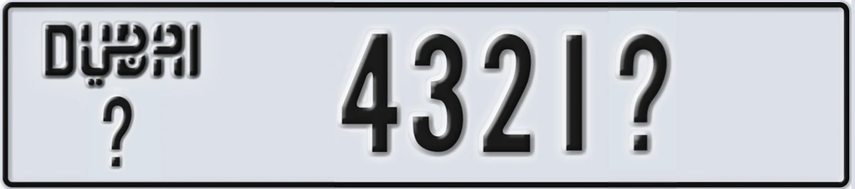 UAE License Plate Dubai X 4321X