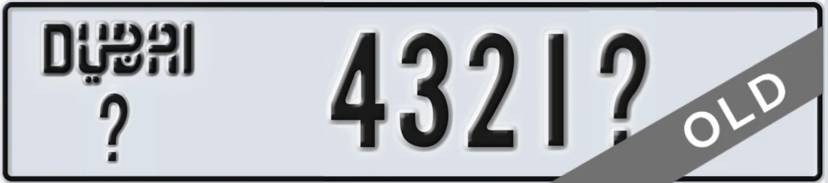 UAE License Plate Dubai @ 4321X