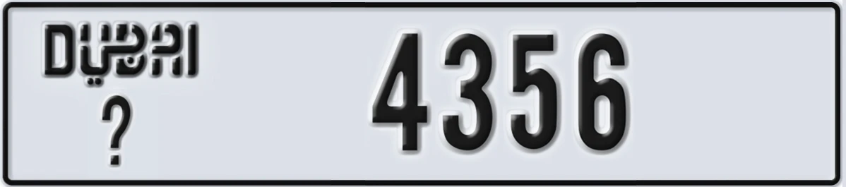 UAE License Plate Dubai @ 4356