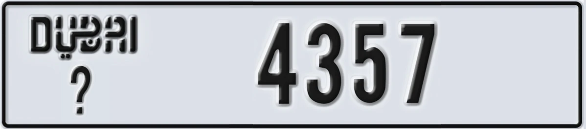 UAE License Plate Dubai @ 4357
