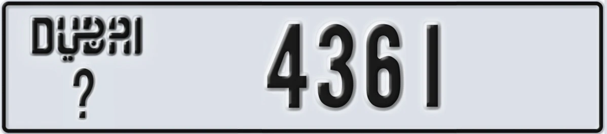 UAE License Plate Dubai @ 4361