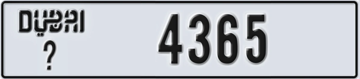 UAE License Plate Dubai @ 4365