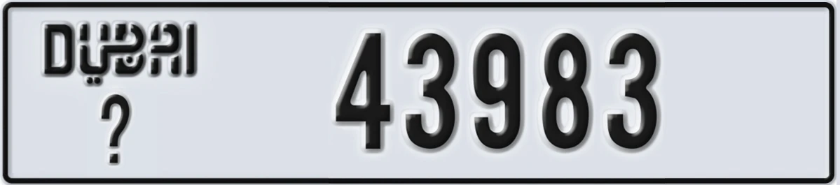 UAE License Plate Dubai X 43983