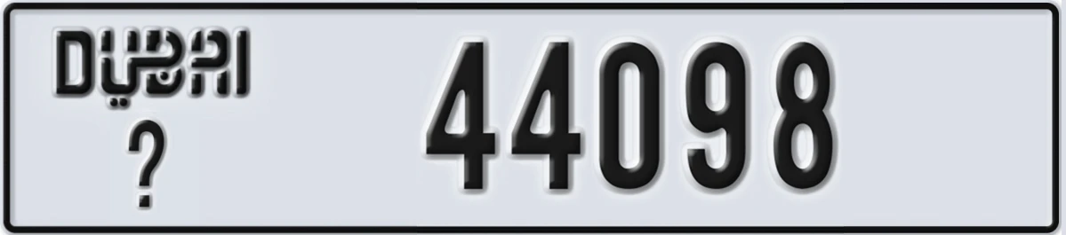 UAE License Plate Dubai X 44098