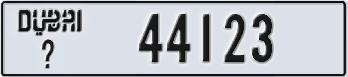 UAE License Plate Dubai @ 44123