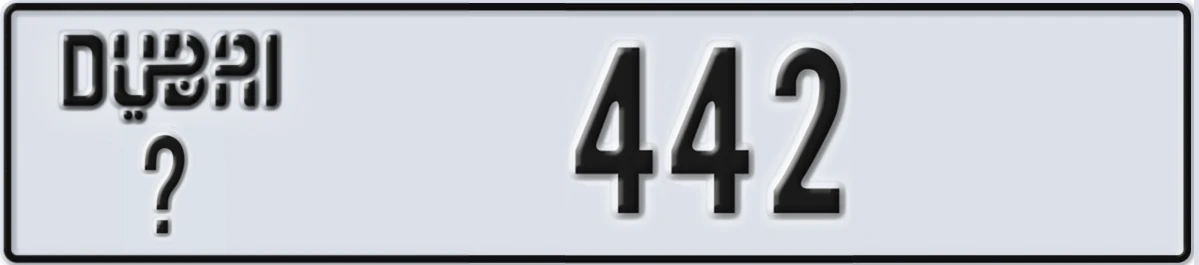 UAE License Plate Dubai @ 442
