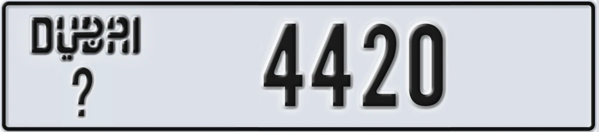 UAE License Plate Dubai @ 4420
