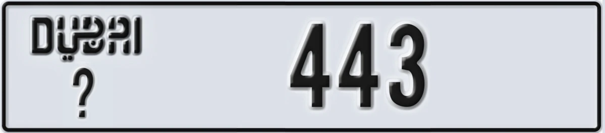 UAE License Plate Dubai @ 443