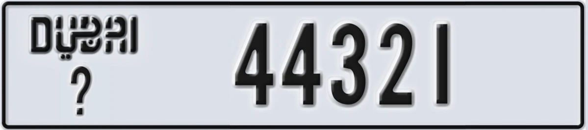 UAE License Plate Dubai @ 44321