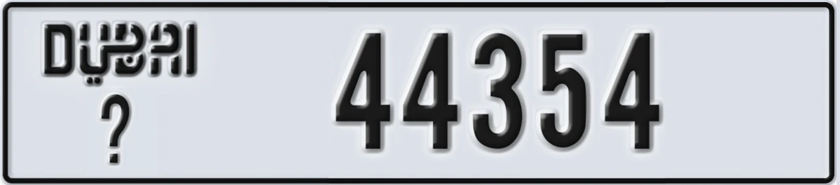 UAE License Plate Dubai X 44354