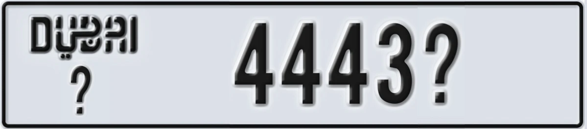 UAE License Plate Dubai X 4443X