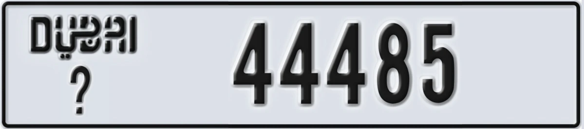 UAE License Plate Dubai @ 44485