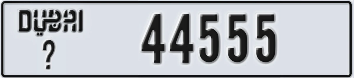 UAE License Plate Dubai @ 44555